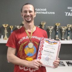 Ермоленко Виталий