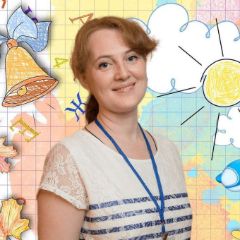 Громова Аэлита